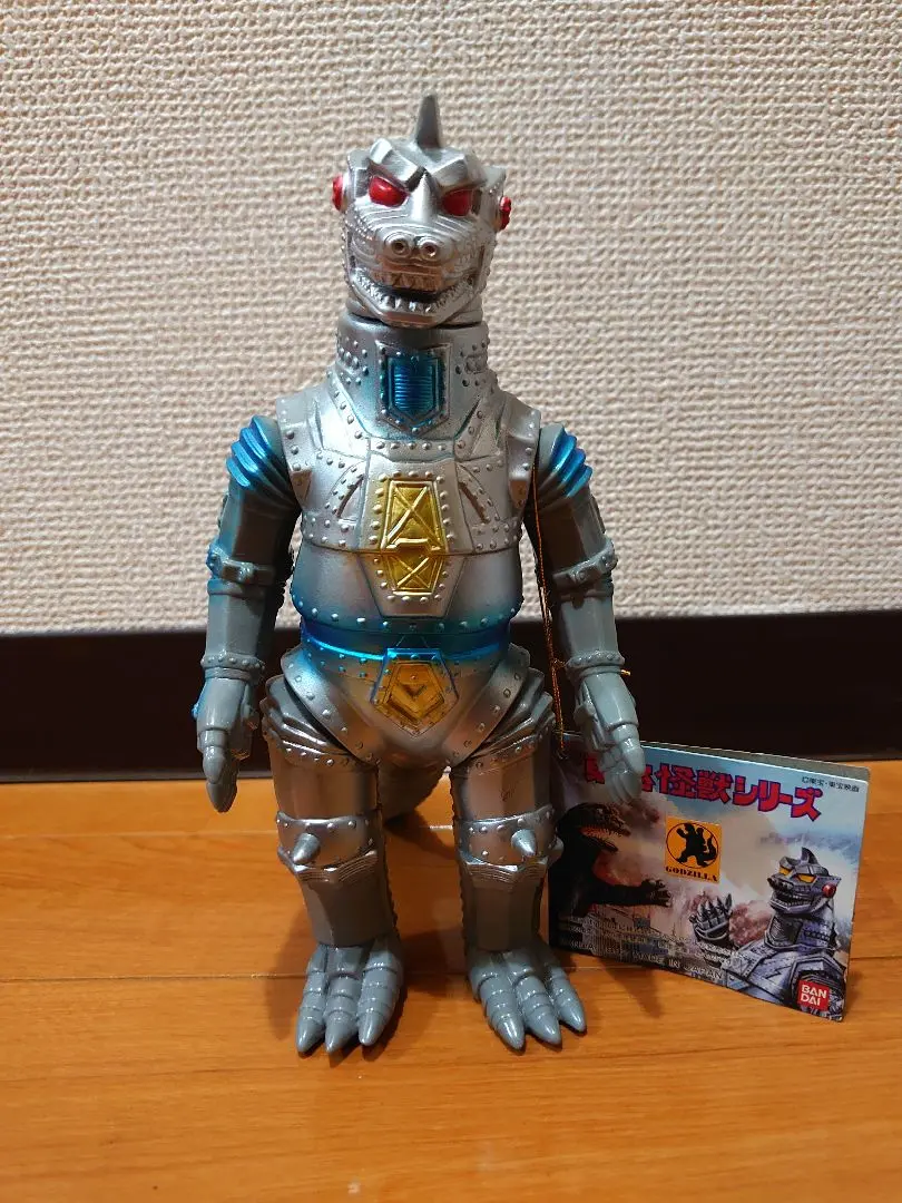 ブルマァク メカゴジラ スタンダードサイズ 当時物 展示中 in