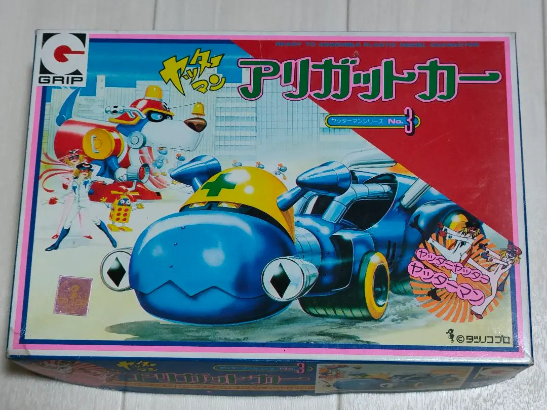 シーホース　ヤッターマン　パワニーカー　当時物 Amazon.co.jp: シーホース ヤッターマン パワニーカー 当時物