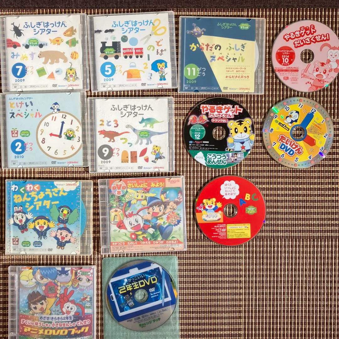 再値下げ‼️こどもチャレンジ　すてっぷ、じゃんぷセット Benesse - ☆こどもちゃれんじ☆ DVDセット ぷち ほっぷ