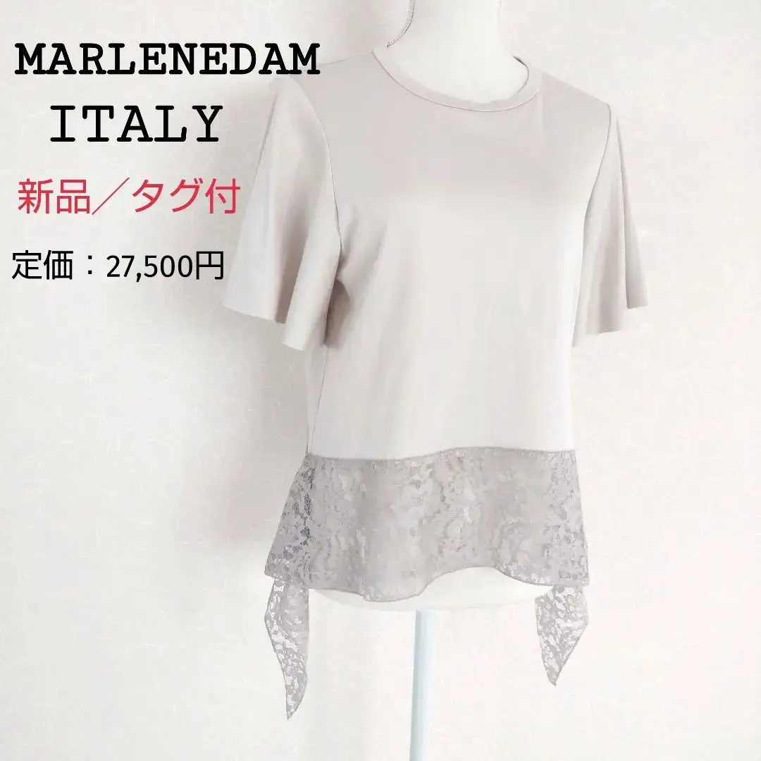 【未使用】マーレンダム　MARLENEDAM ハイネック　長袖カットソー 楽天市場】マーレンダム（トップス｜レディースファッション）の通販