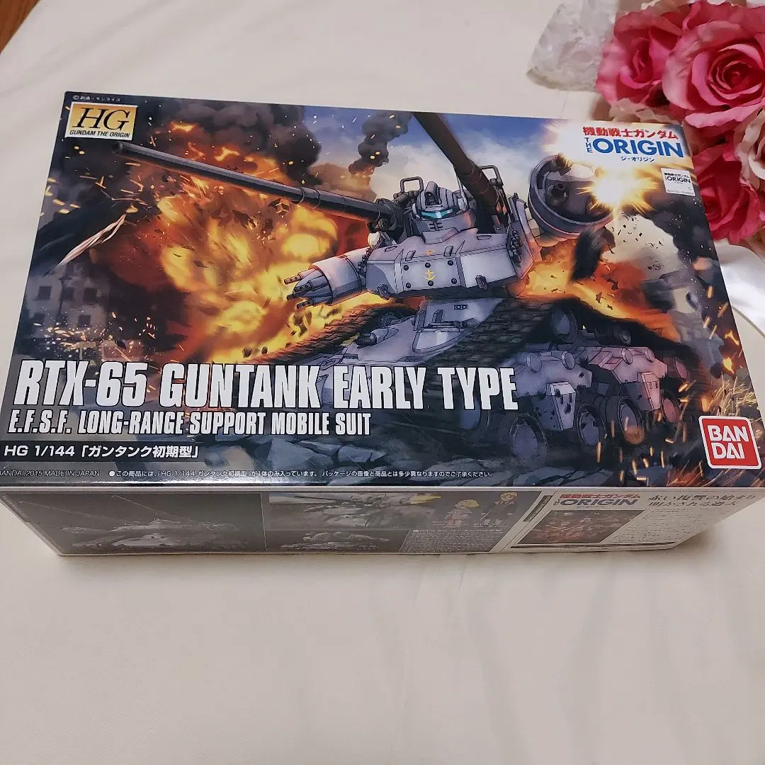 2025年最新】1/144 HG RTX-65 ガンタンク初期型 「機動戦士