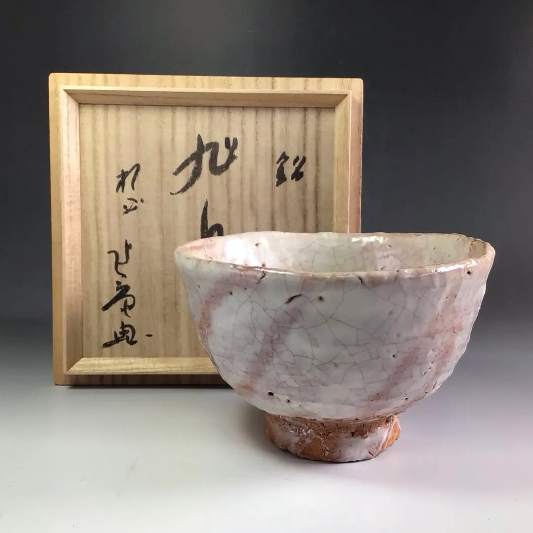 萩焼丹妙山宇田川聖谷抹茶茶碗茶道具共箱茶道具