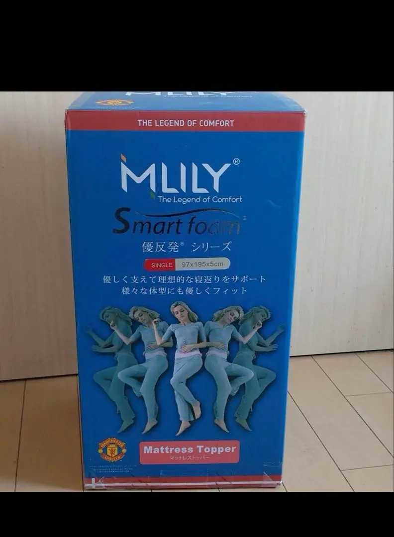【未開封品】MLILY Smart foam マットレス トッパー SD 5cm MLILY 【医師・専門家が推奨】 エムリリー マットレストッパー