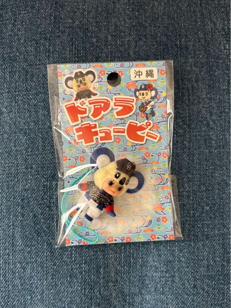 レア★ドラゴンズ　グッズ　ドアラ　キティ　キューピー レア☆ドラゴンズ グッズ ドアラ キティ キューピー