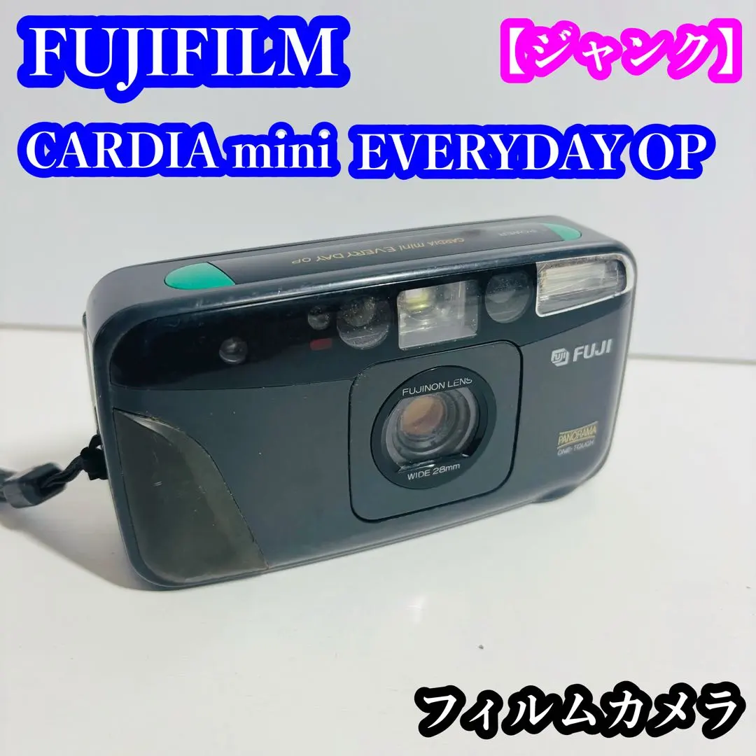 2025年最新】CARDIA MINI everyの人気アイテム - メルカリ