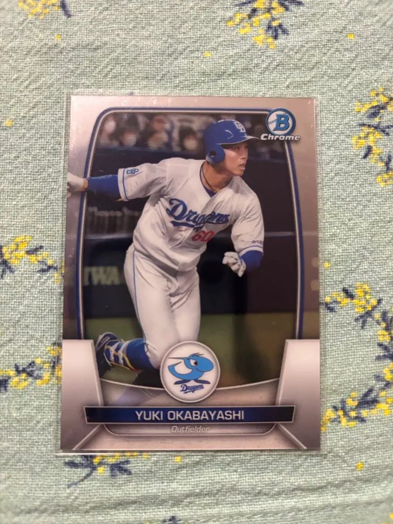【ワンオーナー品】topps 2022 npb Chrome 岡林勇希 5/5 ワンオーナー品】topps 2022 npb Chrome 岡林勇希 5/5 - メルカリ
