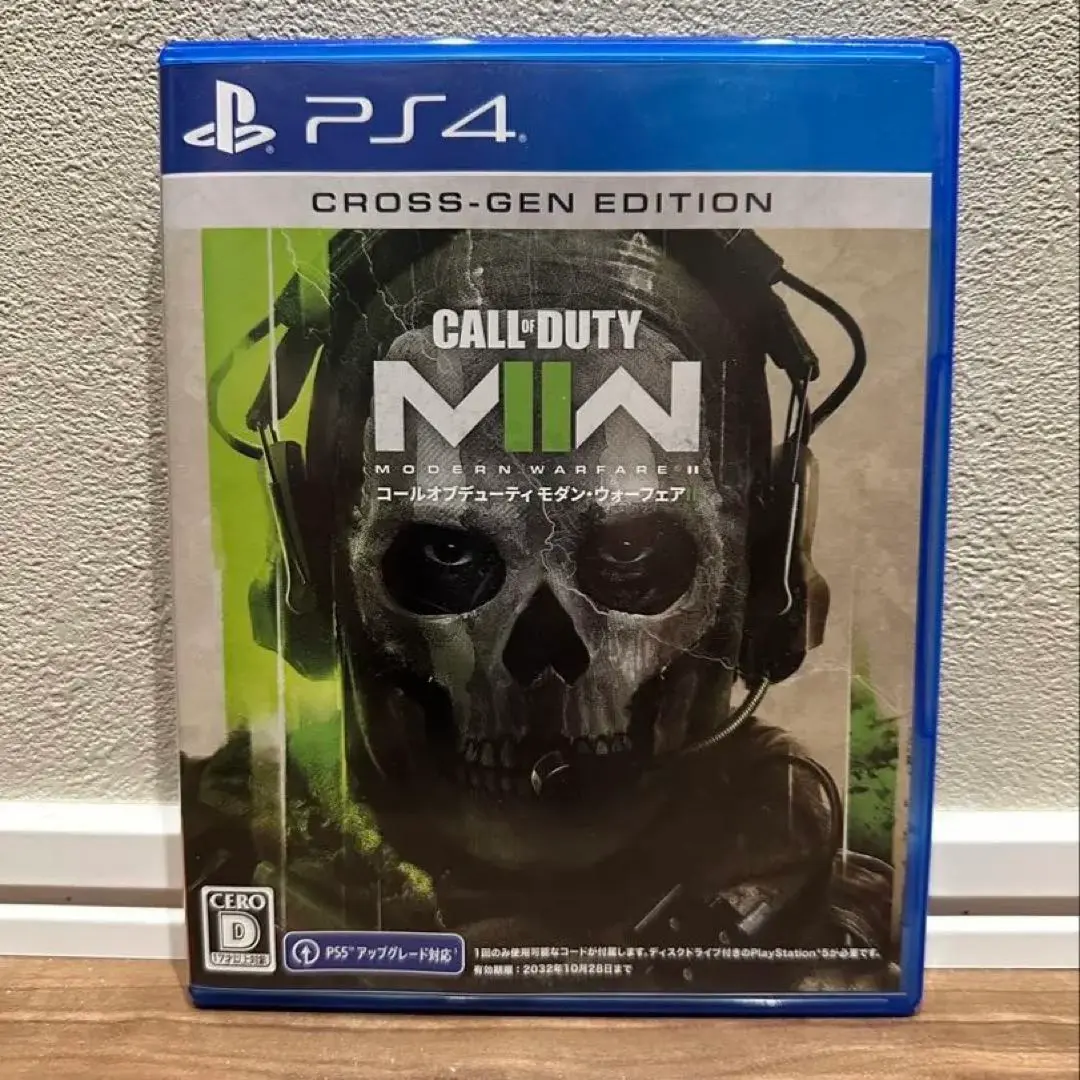 モダンウォーフェア2 ps4版 中古 Call of Duty: Modern Warfare II PS4 新品¥2,270 中古¥1,280