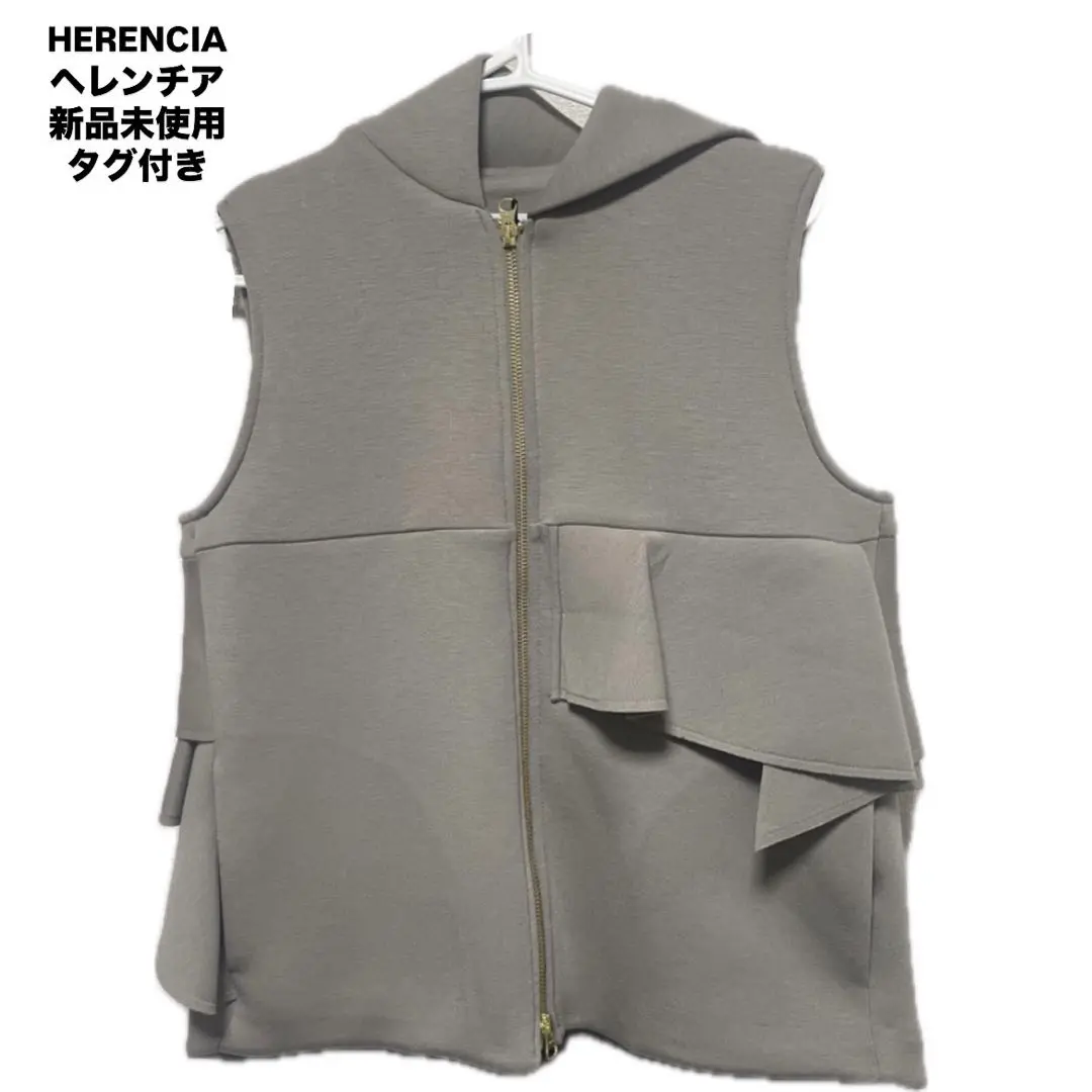 新品・未使用】 Herencia フリルベスト