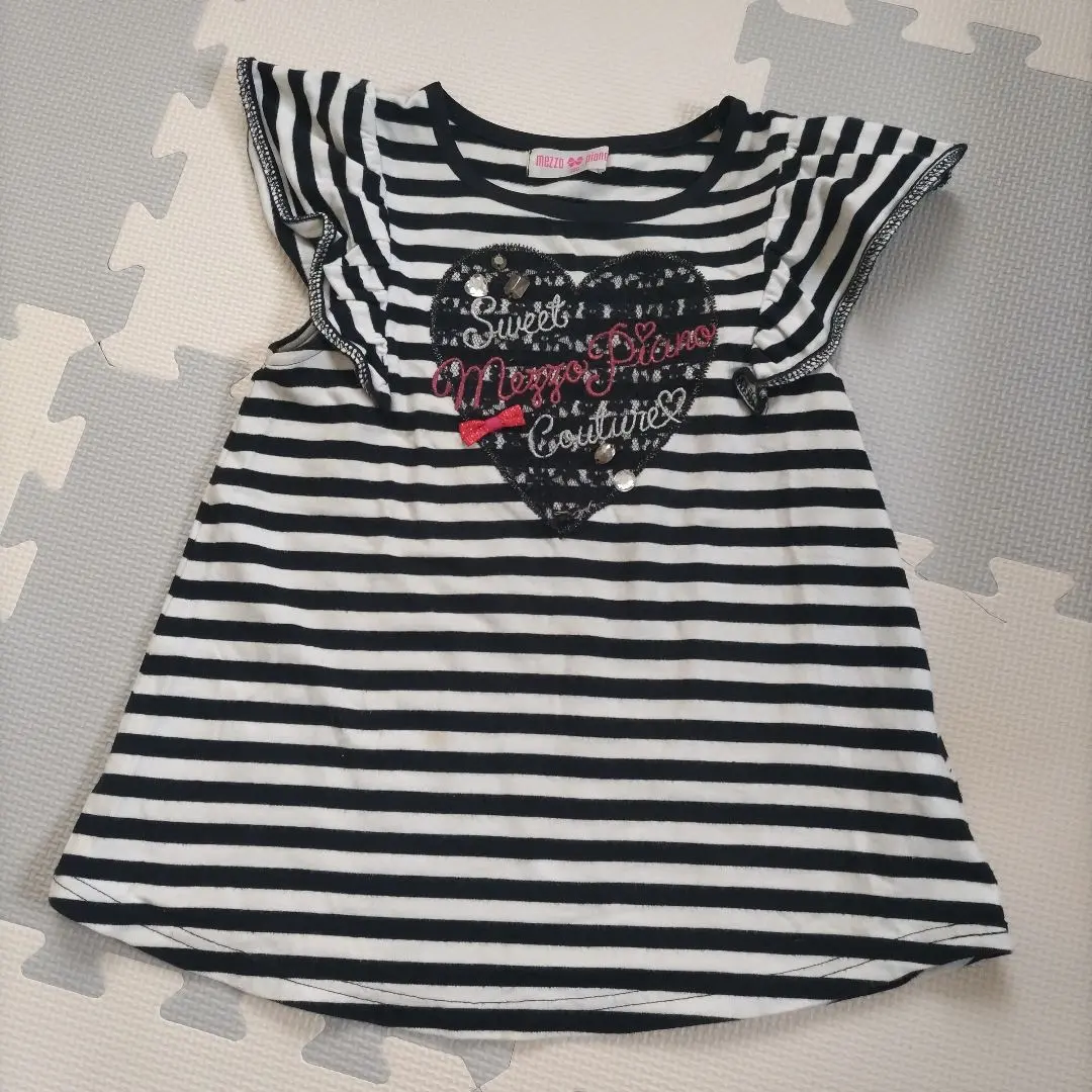Thumbnail of Mezzo Piano Striped Frill T-shirt 120