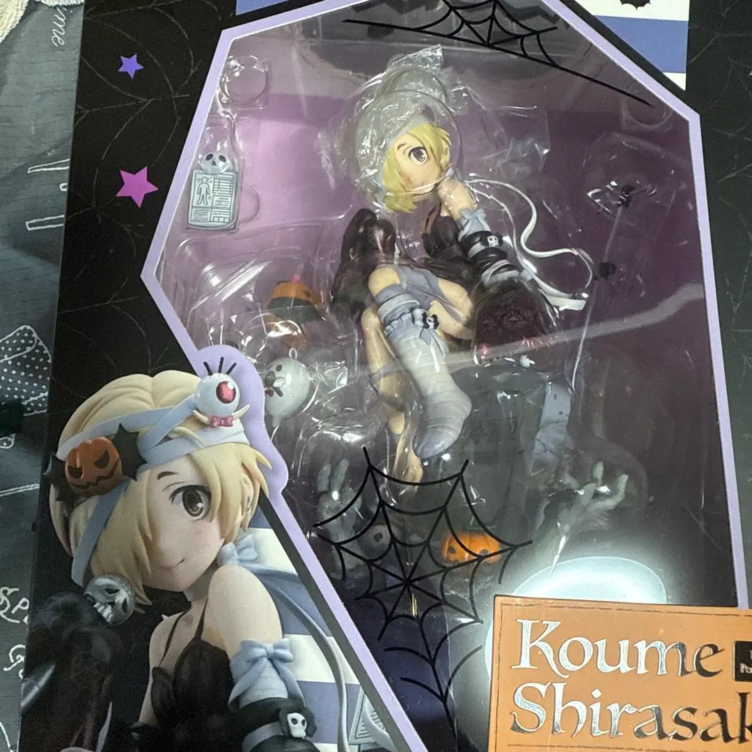 新品未開封白坂小梅フィギュア 1240017640600_1.jpg