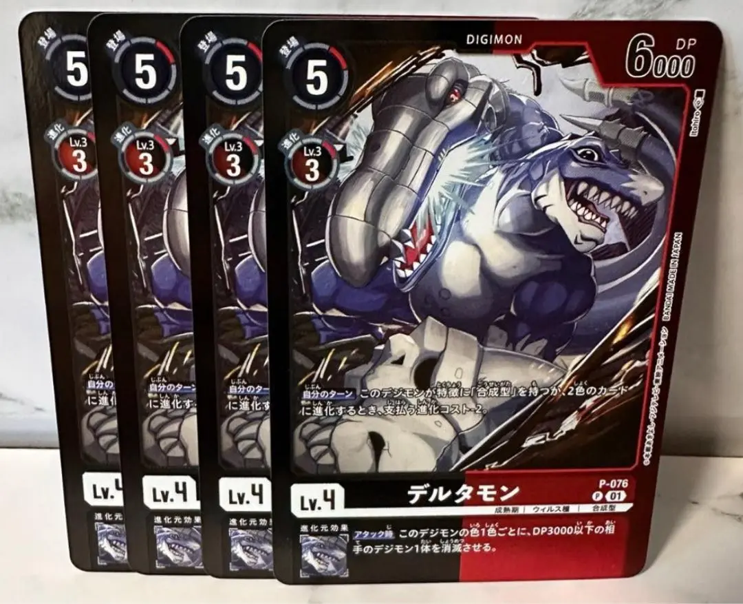 アリス　デジモンカード　エグザモンデッキ　ミレニアモンデッキ ミレニアモン雑記「ざっくりデッキレシピ」｜バジキューラ