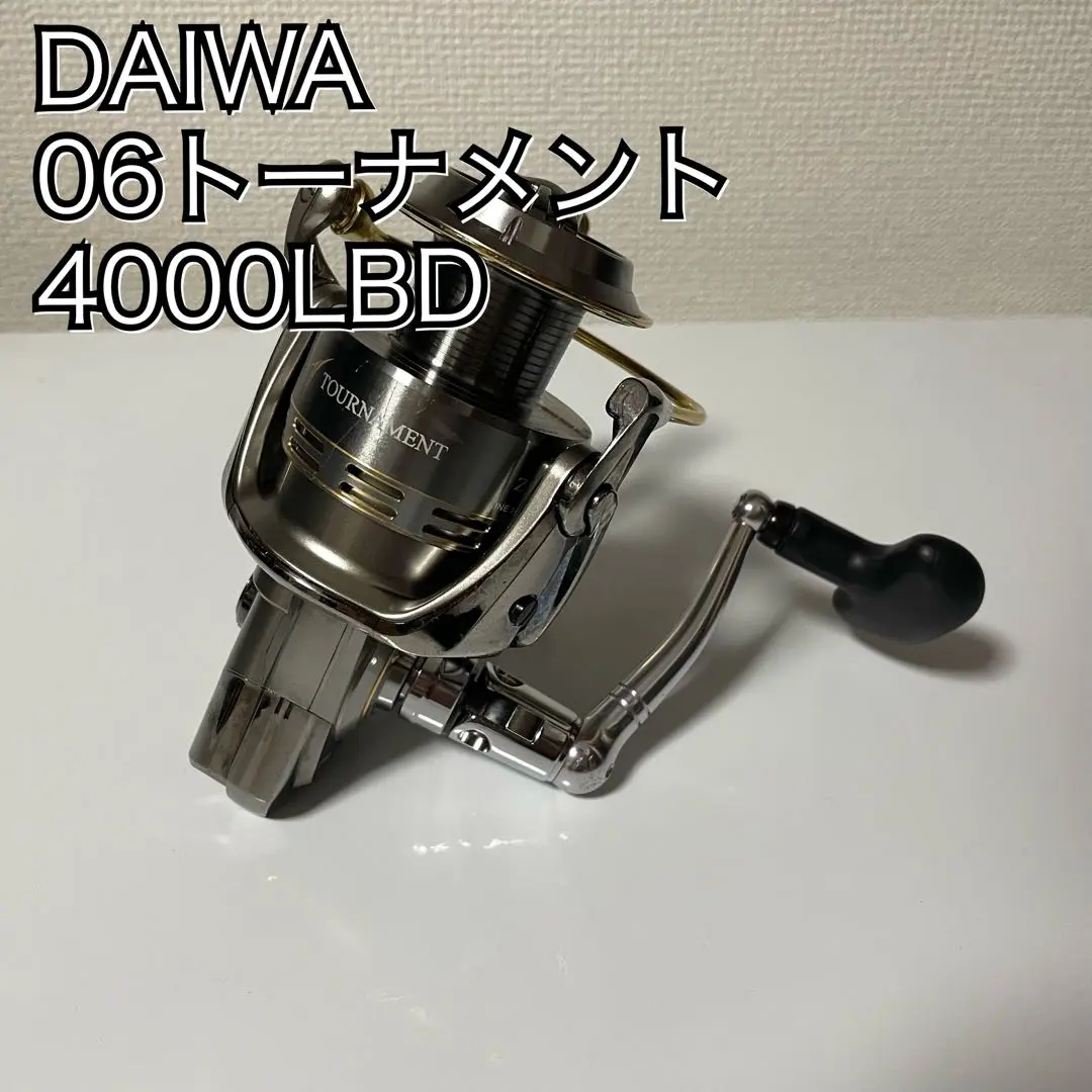 希少 ダイワ 06トーナメントISO Z 4000LBD ダイワ 06 トーナメントISO Z 競技LBD LBリール レバーブレーキ