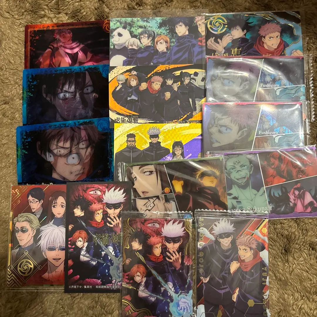 Thumbnail of Jujutsu Kaisen