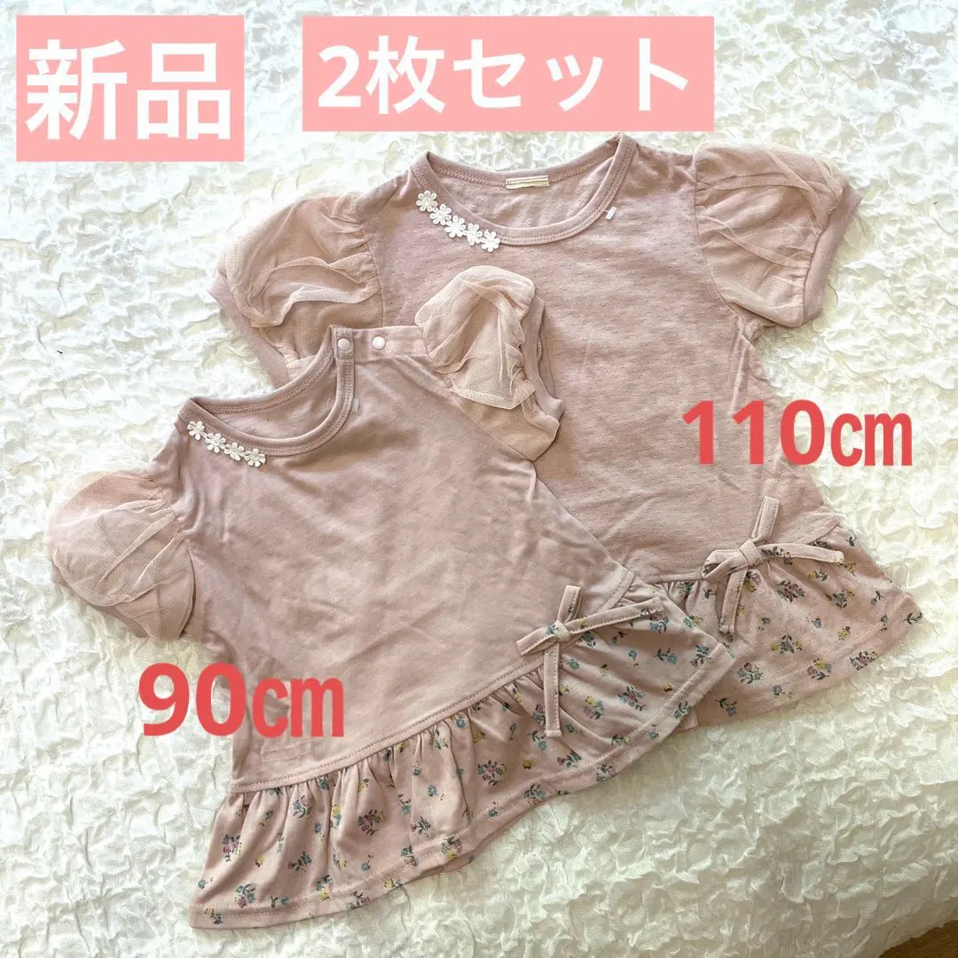 Thumbnail of New, set of 2, girls' T-shirts, matching, with defects