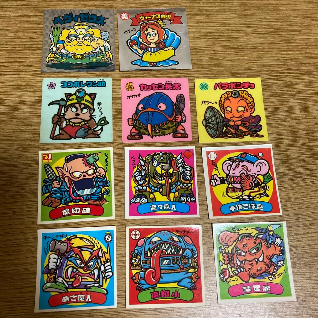 Thumbnail of Old Bikkuriman sticker set, 11 pieces