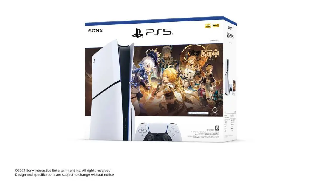2025年最新】PlayStation5 原神 ギフトパックの人気アイテム