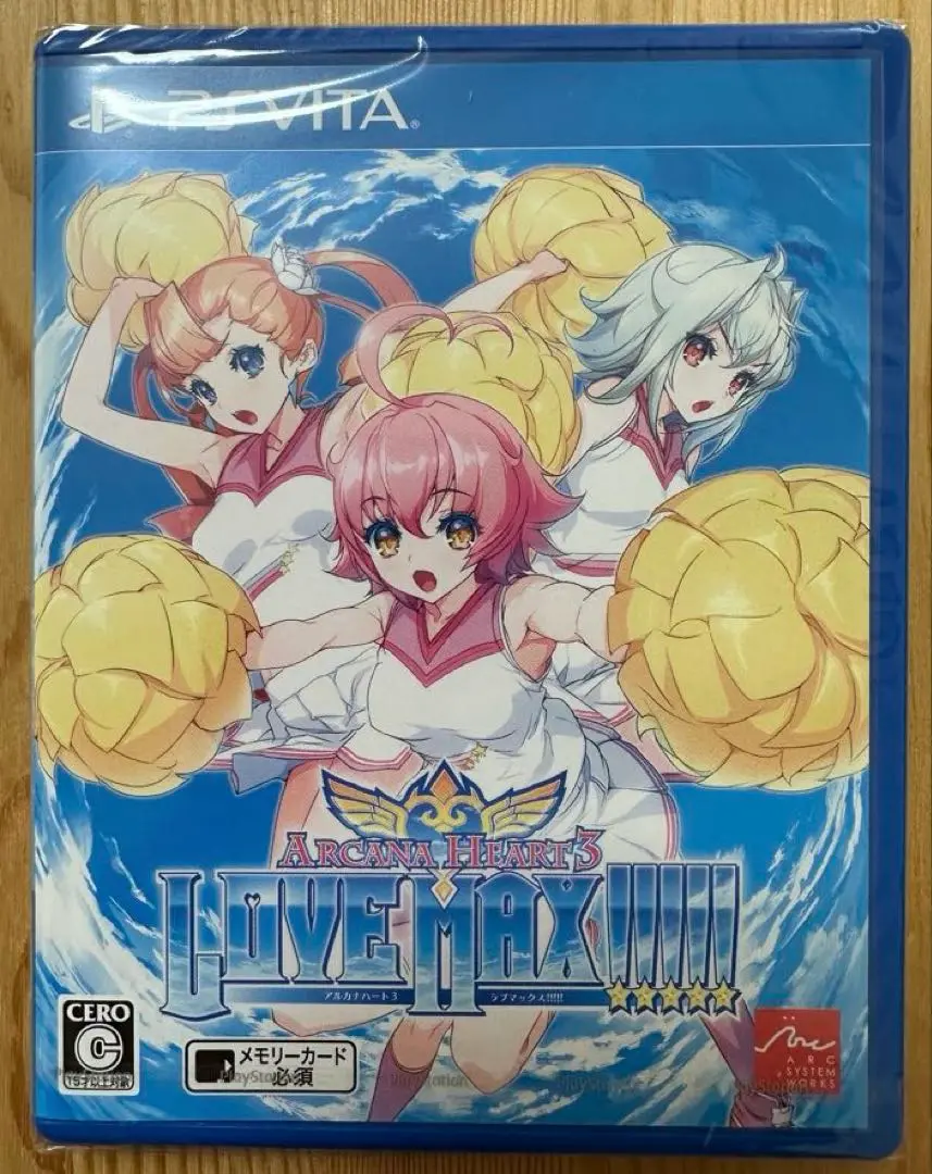 (未使用･未開封品)　アルカナハート3 LOVE MAX!!!!! 愛情特盛り!!!!! - PS Vita v1yptgt Amazon.co.jp: アルカナハート3 LOVE MAX!!!!! 愛情特盛り