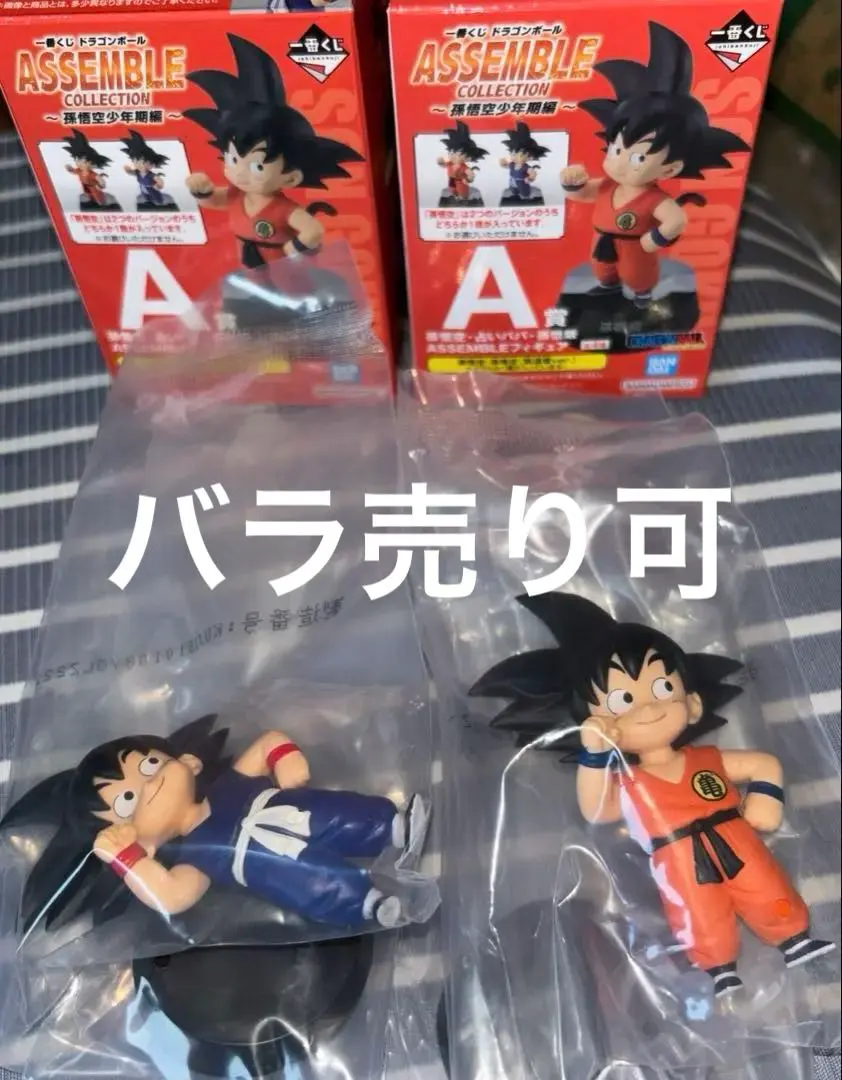 一番くじ　ドラゴンボール　フィギュア　5点　まとめ売り ドラゴンボール 一番くじ z戦士フィギュアまとめ売り｜Yahoo