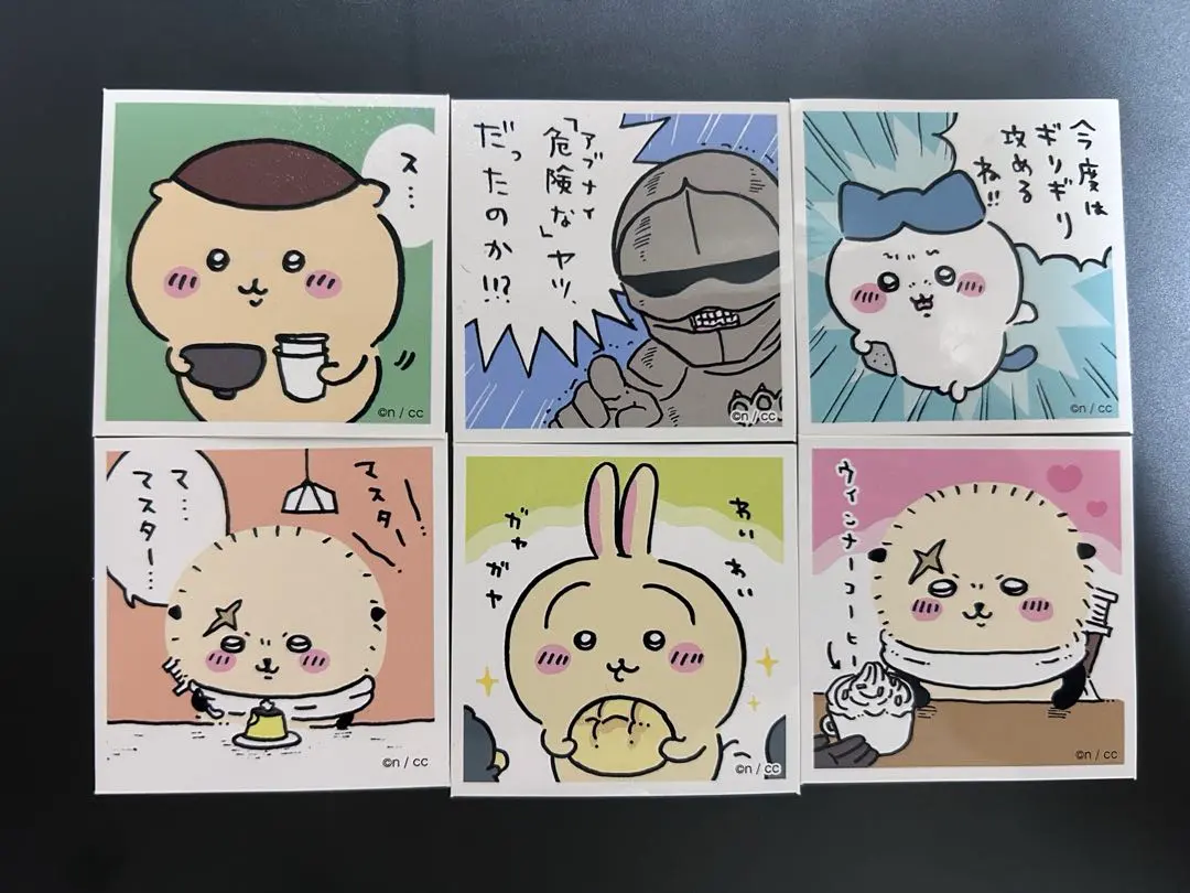 Thumbnail of Chikawa stickers