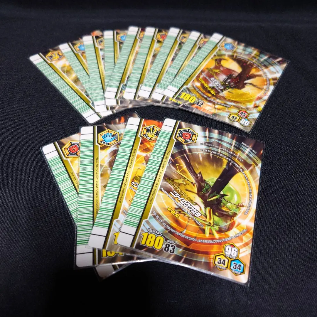 ムシキング　アダー完結編　第5弾　ニジイロクワガタ　ハイパーレア　085 ムシキング ニジイロクワガタ 2009第5弾 - メルカリ