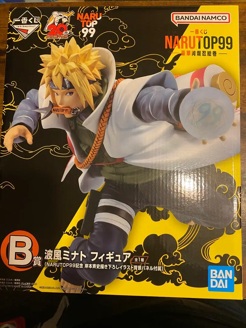2025年最新】 NARUTO 一番くじ ミナト 99の人気アイテム - メルカリ