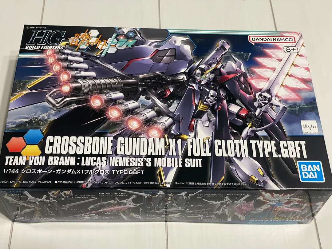 2025年最新】hgbf 1/144 クロスボーンガンダム x1 フルクロス
