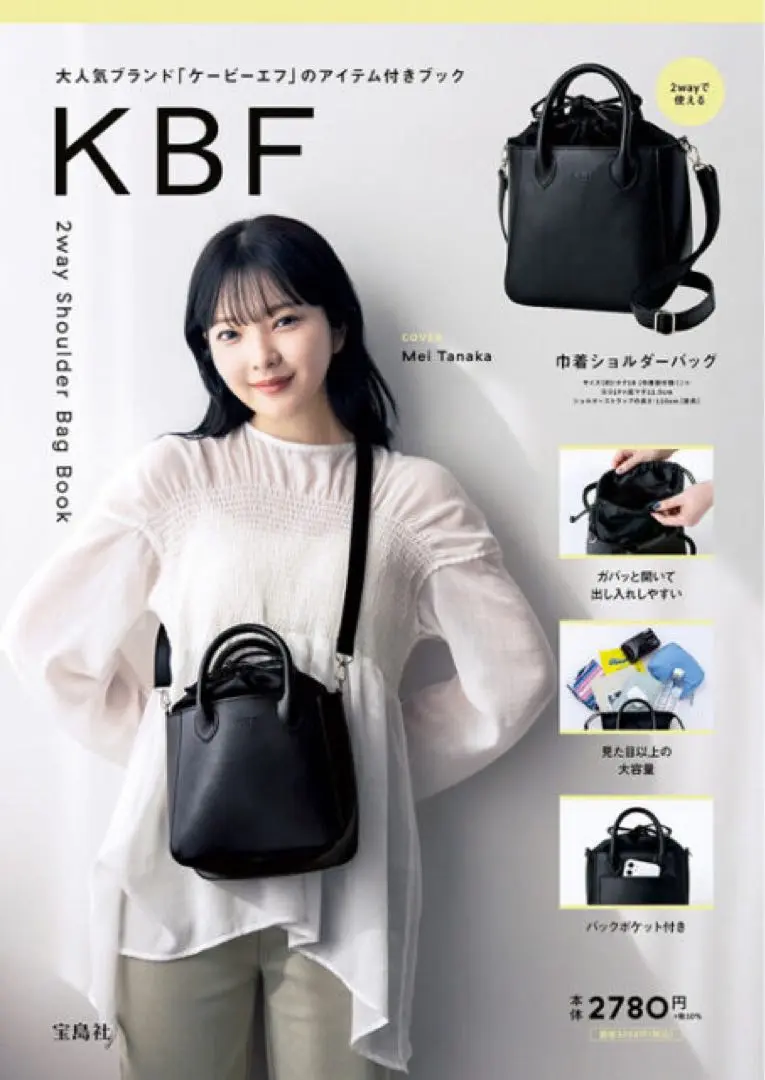 kbf バーガンディ レザー ミニショルダーバッグ 楽天市場】ミニショルダーバッグ 文庫本 国産6号帆布 栃木レザー