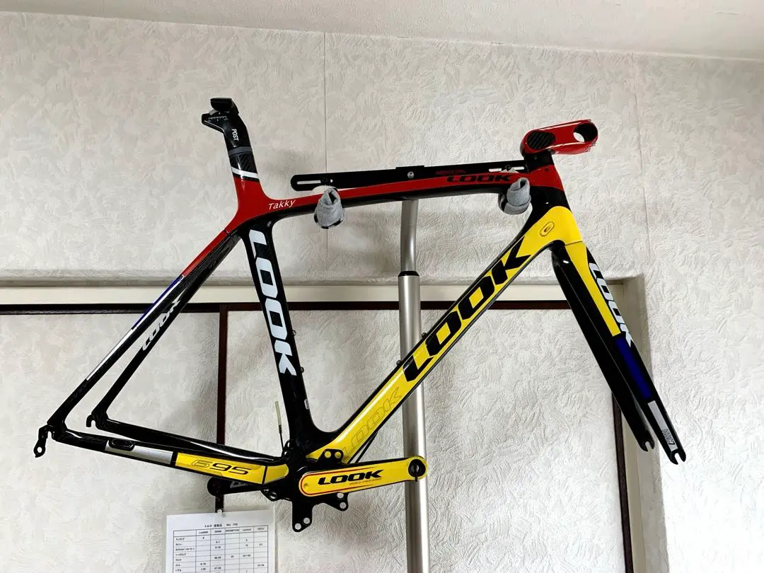 LOOK KG451 HR CARBON ロードバイク フレームセット Look KG 451 Road Bike. Brick Lane Bikes: The Official Website