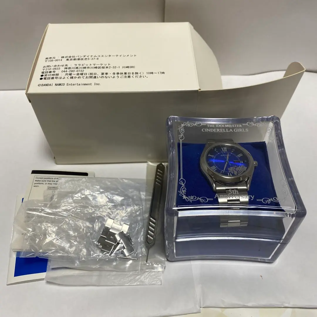 5周年記念限定時計 アイドルマスター シンデレラガールズ×SEIKO 腕時計 シンデレラガールズ5周年記念限定時計 アイドルマスター