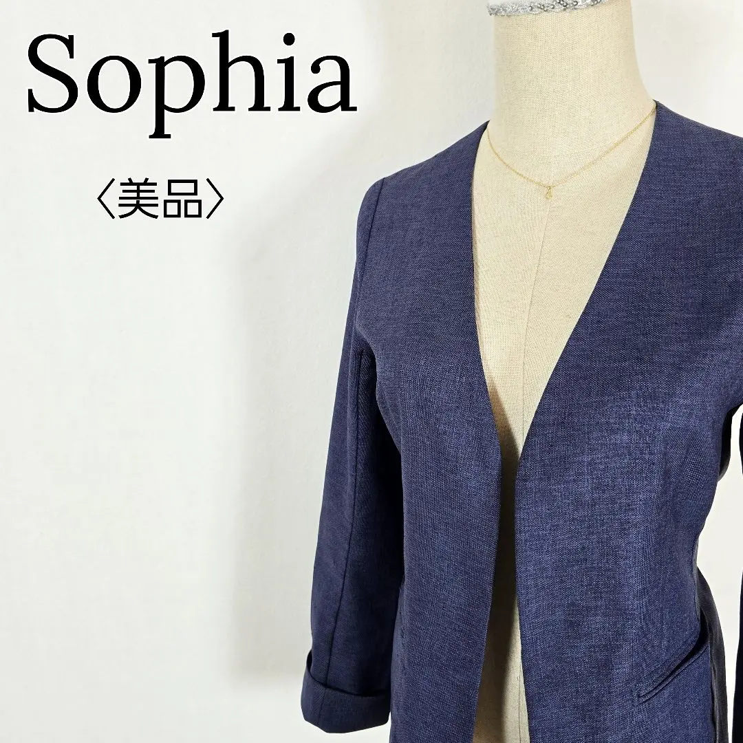 Thumbnail of 【Excellent Condition】Sofia Tailored Jacket, Collarless, Navy, F Size