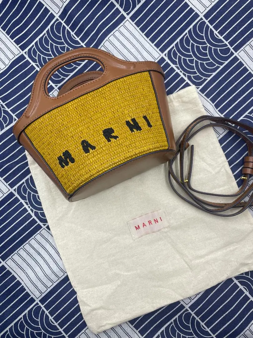 Thumbnail of MARNI Raffia TROPICALIA Micro Bag