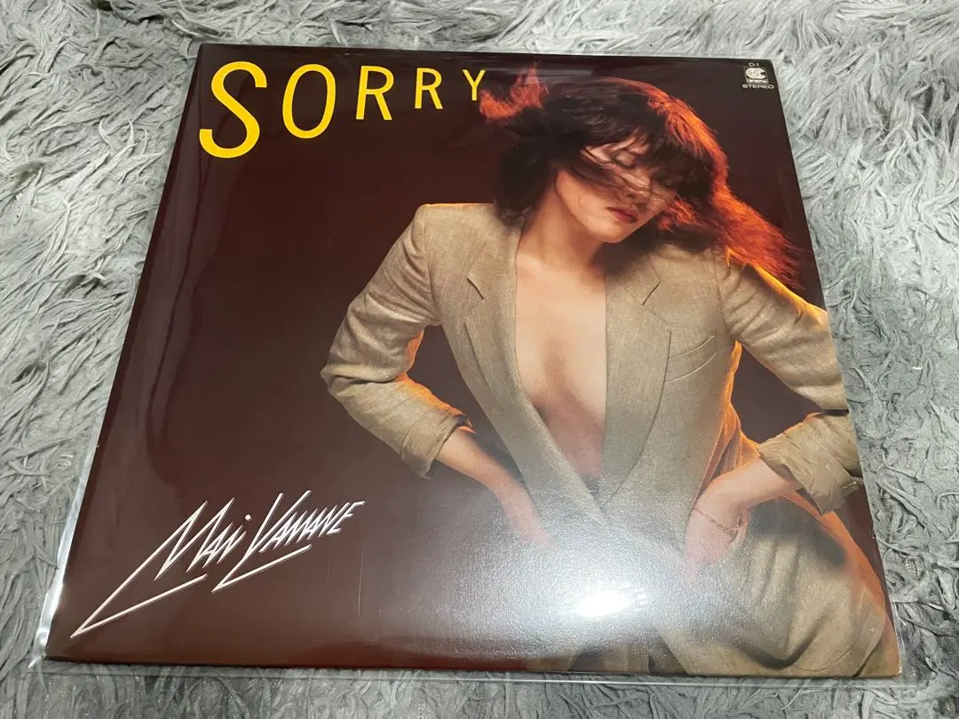 山根麻衣 SORRY 見本盤LP 山根麻衣 MAI YAMANE / SORRY (LP) - HIP TANK RECORDS