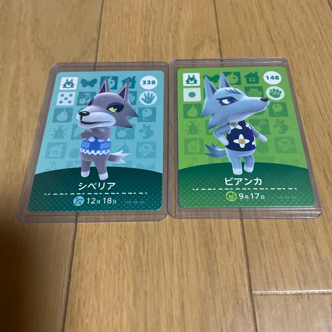 2025年最新】amiibo ビアンカ シベリアの人気アイテム - メルカリ