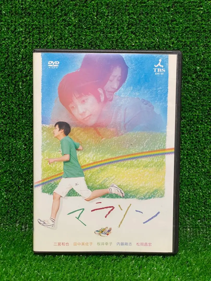 2025年最新】優しい時間 dvd二宮和也の人気アイテム - メルカリ