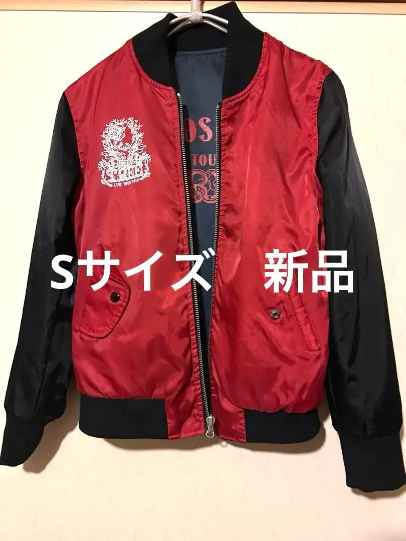 2025年最新】東方神起ジャンパーの人気アイテム - メルカリ