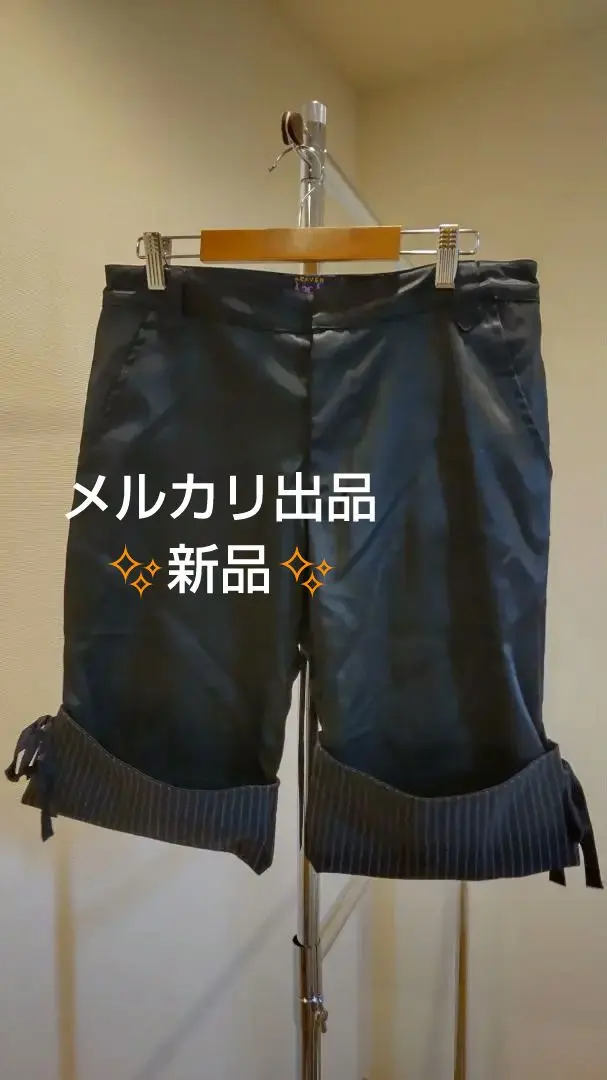 h.naoto トレーンショートパンツ 2025年最新】h.NAOTO ショートパンツ・ハーフパンツの人気