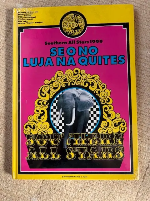 サザンオールスターズタオル缶 1992-1993 サザンオールスターズタオル缶 1992-1993 サザンオールスターズ