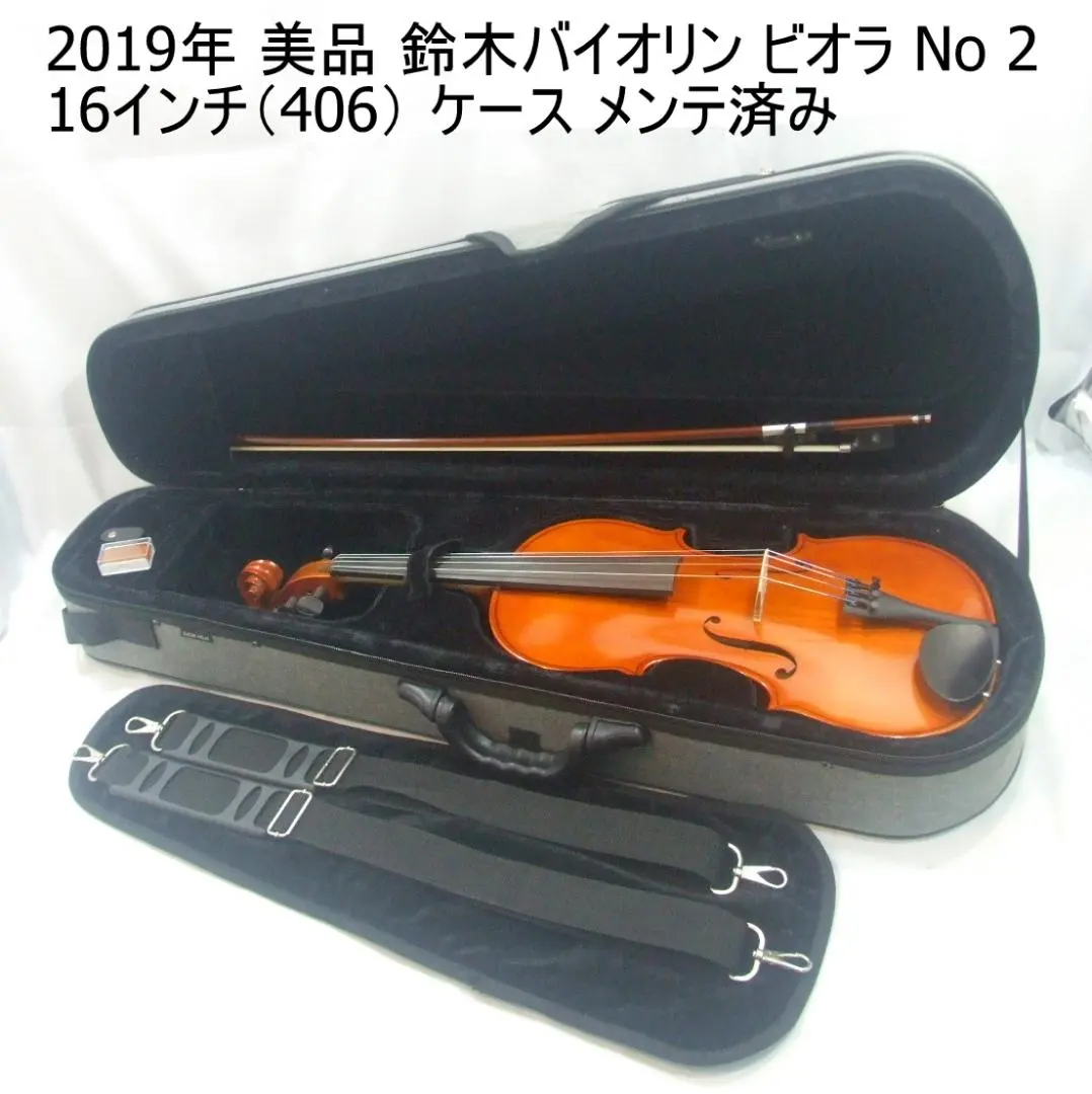 2025年最新】ビオラ スズキの人気アイテム - メルカリ