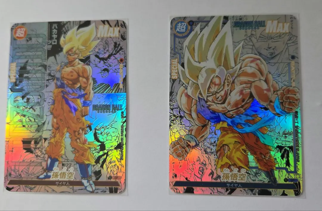 2026年最新】海外 ドラゴンボール カードの人気アイテム - メルカリ