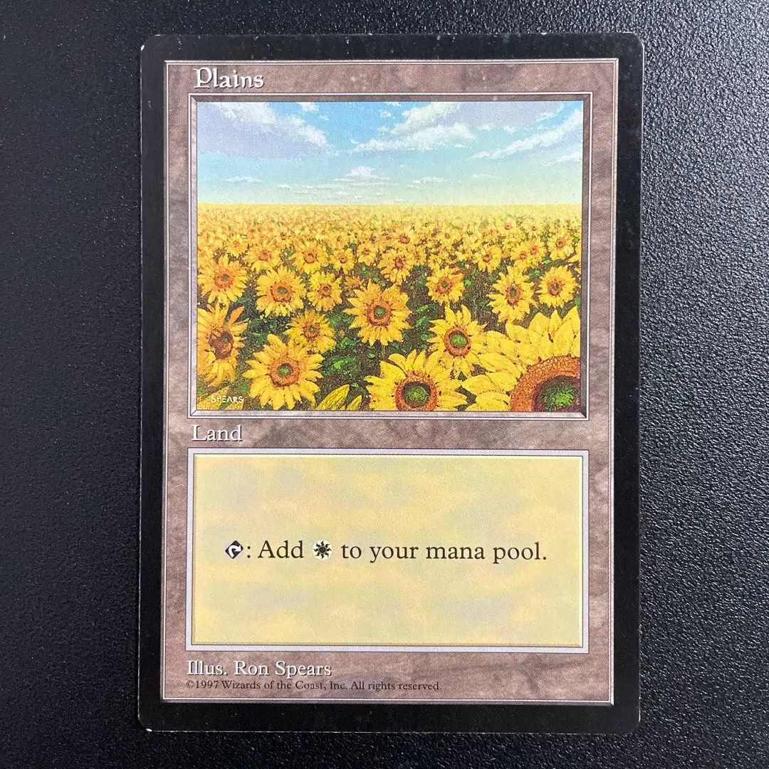 激安！特価品 MTG 人気急上昇】 APAC 基本土地 ひまわり 平地