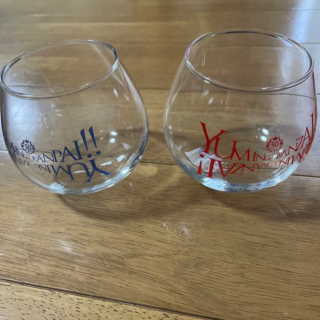 美品 * 松任谷由実 トートバッグ 非売品 Yahoo!オークション -「松任谷由実」(その他) の落札相場・落札価格