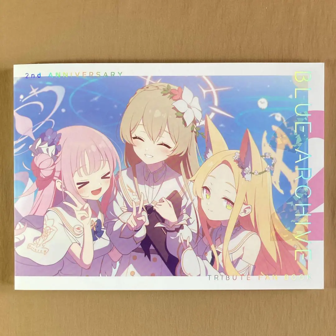 ブルーアーカイブ ファーストアニバーサリー トリビュートファンブック 買い誠実 Amazon.co.jp: ブルアカ 1st Anniversary トリビュート