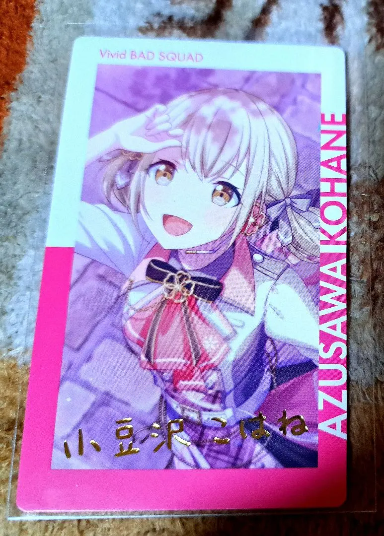 2025年最新】小豆沢こはね エピカ 桜の人気アイテム - メルカリ