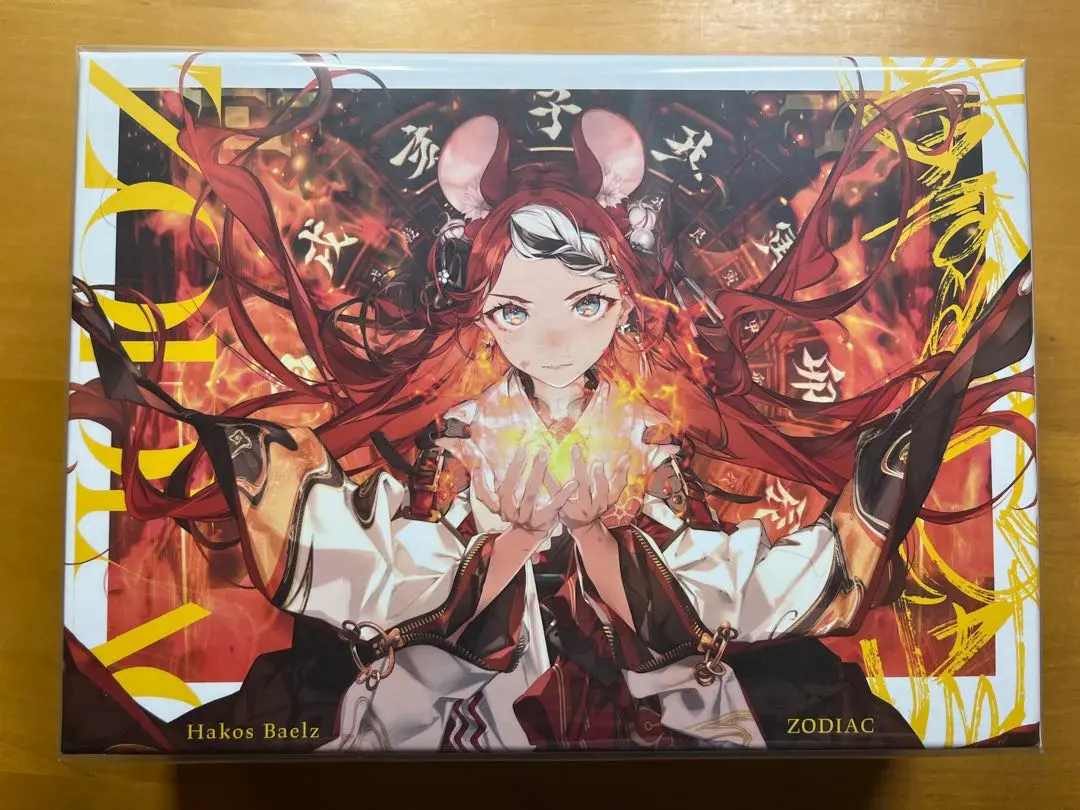 2025年最新】Hakos Baelz 1st Album『ZODIAC』 Hakos Baelz 1st