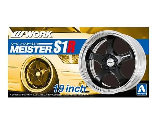 最終値下げ　WORK Meister S1R 18インチ 2025年最新】ワークマイスターs1rの人気アイテム - メルカリ