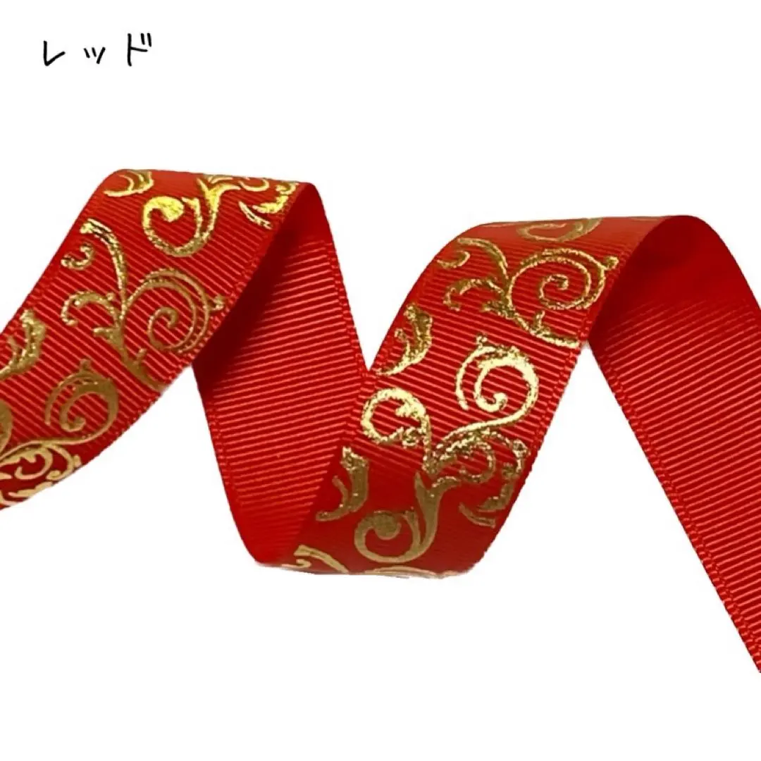 Thumbnail of Foil-stamped arabesque pattern ribbon