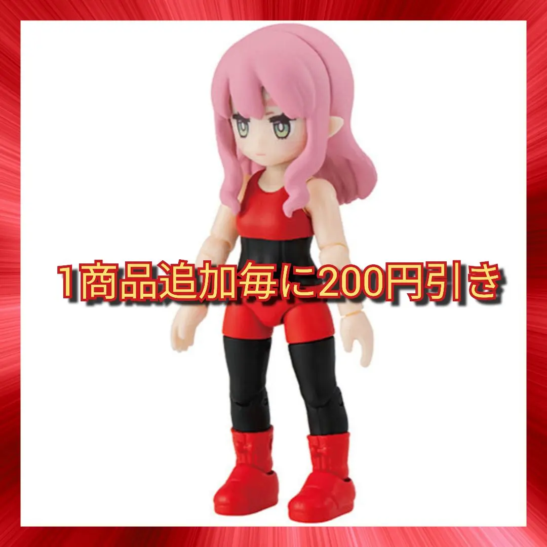 Thumbnail of 【Brand New】 Gashapon Quest ~Elf of the Blue Forest Arc~ # - Elf (#-A)