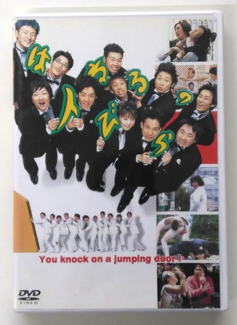 【中古】 ＮＨＫバラエティー生活笑百科/角川書店/日本放送協会 NHKバラエティー生活笑百科ナニワ法律相談室 | NHK生活笑百科