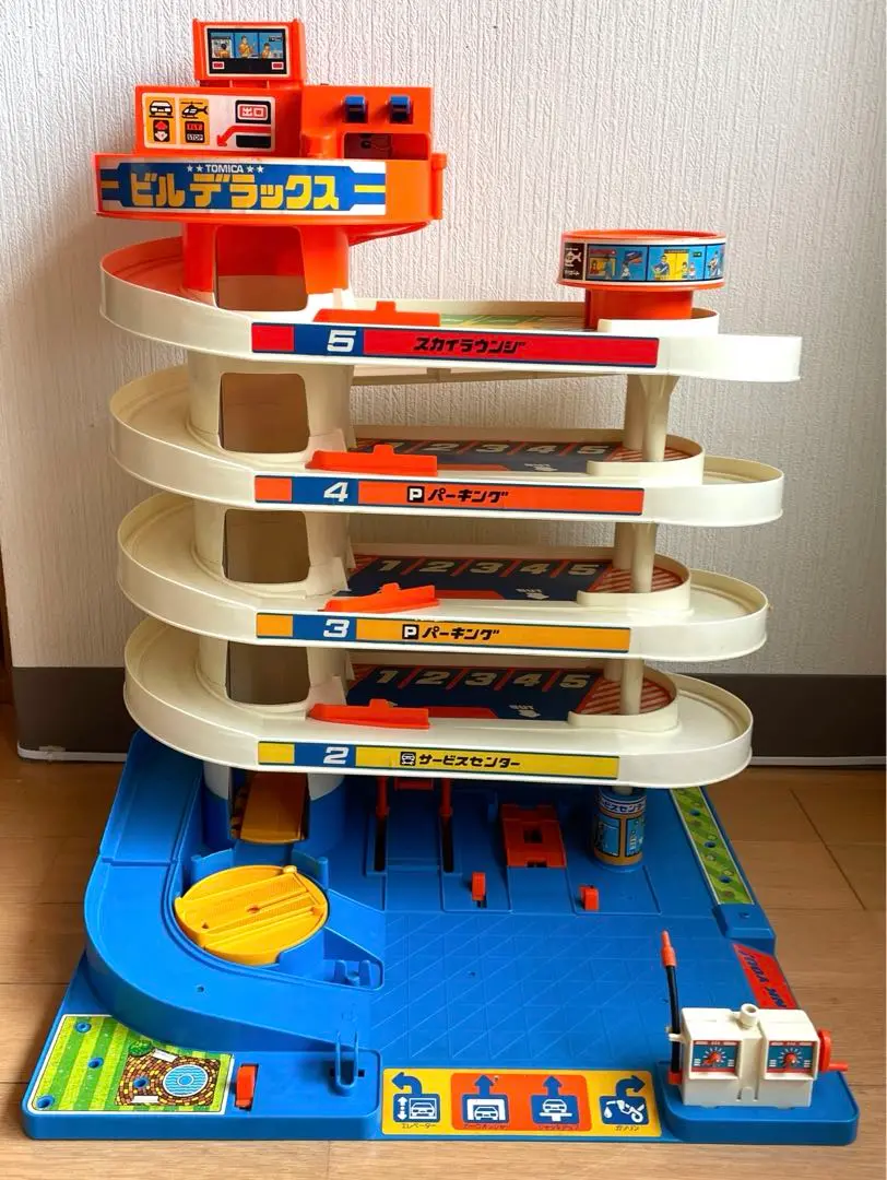 希少 新品 未開封トミカランド デラックスセット 希少 新品 未開封トミカランド デラックスセット - メルカリ
