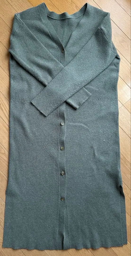 Thumbnail of LOWRYS FARM long-sleeved cardigan